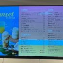 카페봄봄가산V