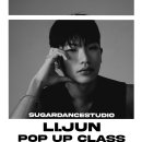슈거댄스학원 이미지
