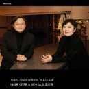 조미원 이미지