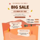 어반주짓수영등포 이미지