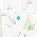 어무이맛양평해장국충주점 - 534 | 어무이맛양평해장국충주점