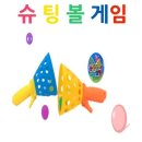 제이발전소 이미지