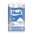 앤소프트 이미지