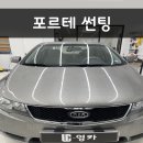 엉카 네이버블로그