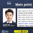 찬쓰 이미지