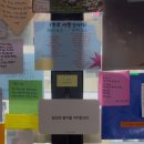 111호프로젝트 이미지
