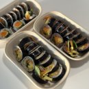 명가김밥미역국