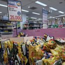 (주)고래타워 번영점 | 이마트 과자 무한 담기 골라담기 오픈런 후기 &amp; 꿀팁 (기간 2월 4일까지 연장!)