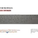 월계고등학교 네이버블로그