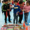 금호태권도체육관 이미지