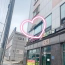 아룸뷰티 이미지