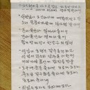 장성천 이미지