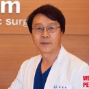 라움성형외과