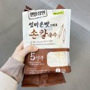 농산 이미지