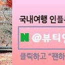 원조광시한우정육식당 이미지