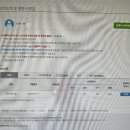 (주)한울초 이미지