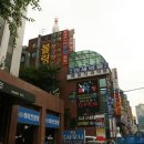 유니온스타 이미지