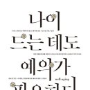 4차원출판사 이미지