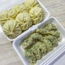 찐빵놀랄만두하지 | 대전 만두맛집 도마동 찐빵놀랄만두하지 후기