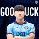 2020 아시아챔피언스리그 플레이오프 서울VS케다FA | [대구FC 이적시장] 마철준 코치, 케이타, 손승우, 이종훈 등 계약만료로 이별