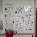[평택] 포승읍 맛집_이모네 생삼겹살
