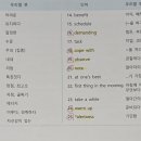 고암중 이미지