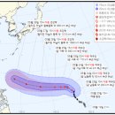 태풍2