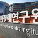 태양광고사 이미지