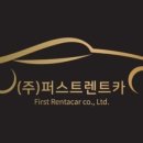 (주)카퍼스트 이미지