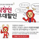 에이제이렌터카 네이버블로그