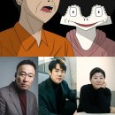 운수 이미지