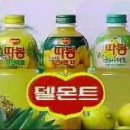 진 광고