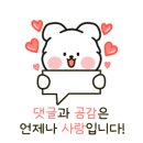 은혜분식 이미지