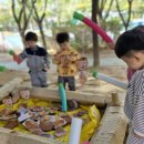 하하어린이집 이미지