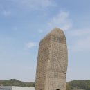 광개토건설 이미지