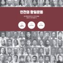 53호 문화공원 네이버블로그