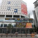 365한의원 이미지