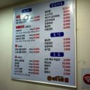 디바농장 부산점 이미지