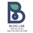 알로에수딩젤 라이크듀 임산부도 안심한 유기농 진정 케어 후기
