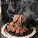 속초맛집 덕수파스타 속초 속초가볼만한곳 근처맛집 위치 가격 서비스