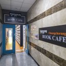 청초랑 북카페 이미지