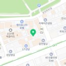 셀링강남부동산공인중개사사무소 이미지