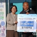 필구네왕족발 충청일보
