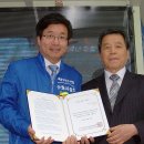 기업은행 동수원지점 앞 이미지