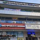 김영재골프클래스 네이버블로그
