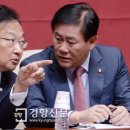 (유)재정건설 경향신문