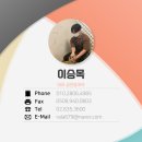 힐스테이트멘토공인중개사사무소 이미지