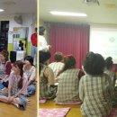 번2동어린이집 이미지