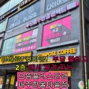 한울안경콘택트 이미지