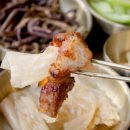 세상에 없던 갈비(세상갈비) 이미지